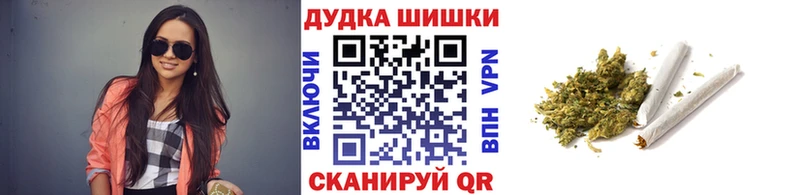 Где продают наркотики Кольчугино Конопля  АМФЕТАМИН  ГАШИШ  МЕТАДОН  КОКАИН  Псилоцибиновые грибы 