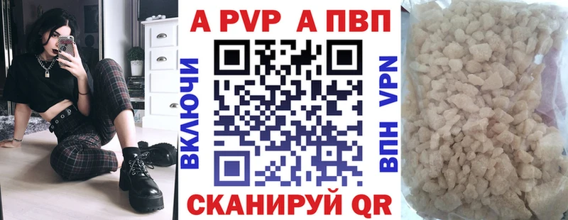 МЕГА зеркало  Кольчугино  А ПВП VHQ 