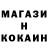 КЕТАМИН VHQ Arslan Alisher