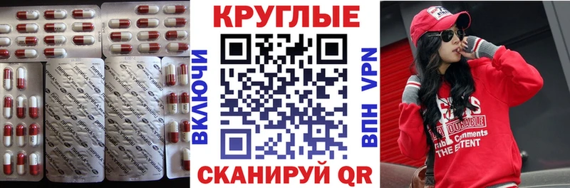 blacksprut зеркало Кольчугино Ecstasy 280 MDMA