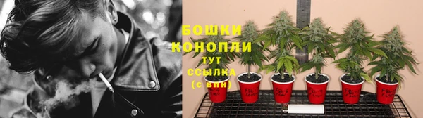 дистиллят марихуана Богданович