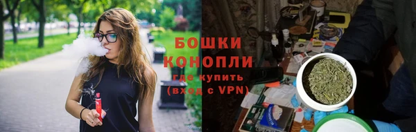 дистиллят марихуана Богданович