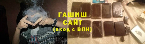 дистиллят марихуана Богданович