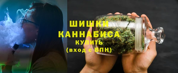 мет Богородицк