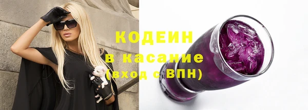 дистиллят марихуана Богданович