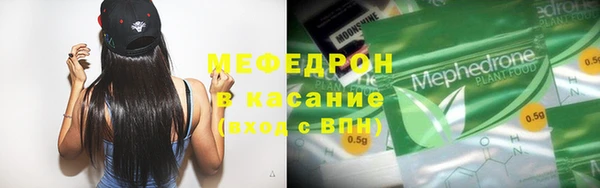 дистиллят марихуана Богданович