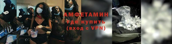 дистиллят марихуана Богданович