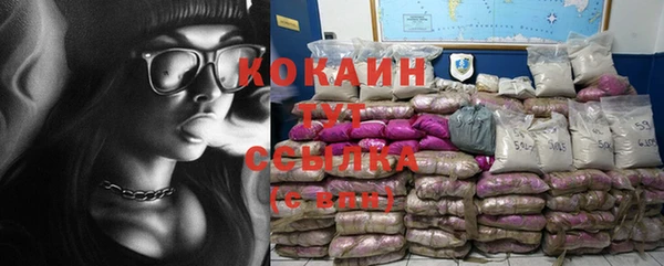 дистиллят марихуана Богданович