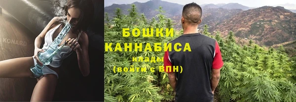 мет Богородицк