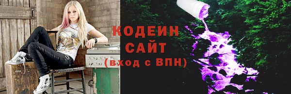 дистиллят марихуана Богданович