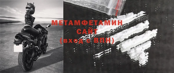 дистиллят марихуана Богданович