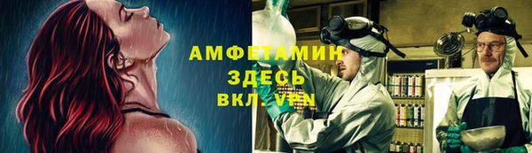 мет Богородицк